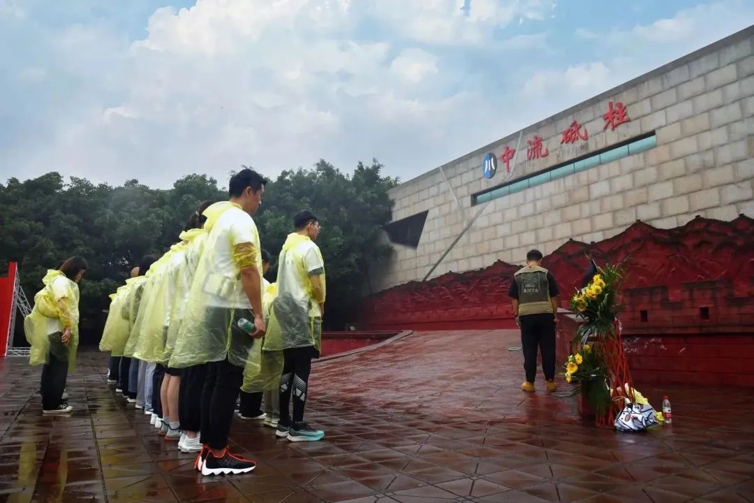 拉斯维加斯608官网集团开展“知史爱党守初心·砥砺奋进新作为”党建系列活动